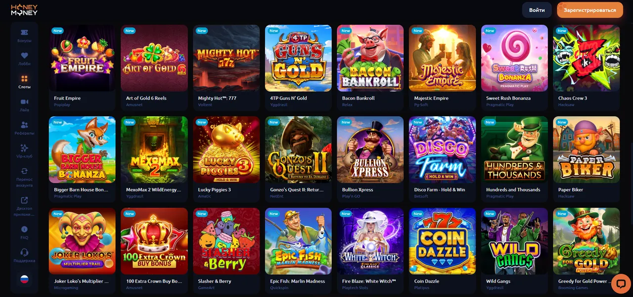 Поддержка игроков Honey Money Casino зеркало